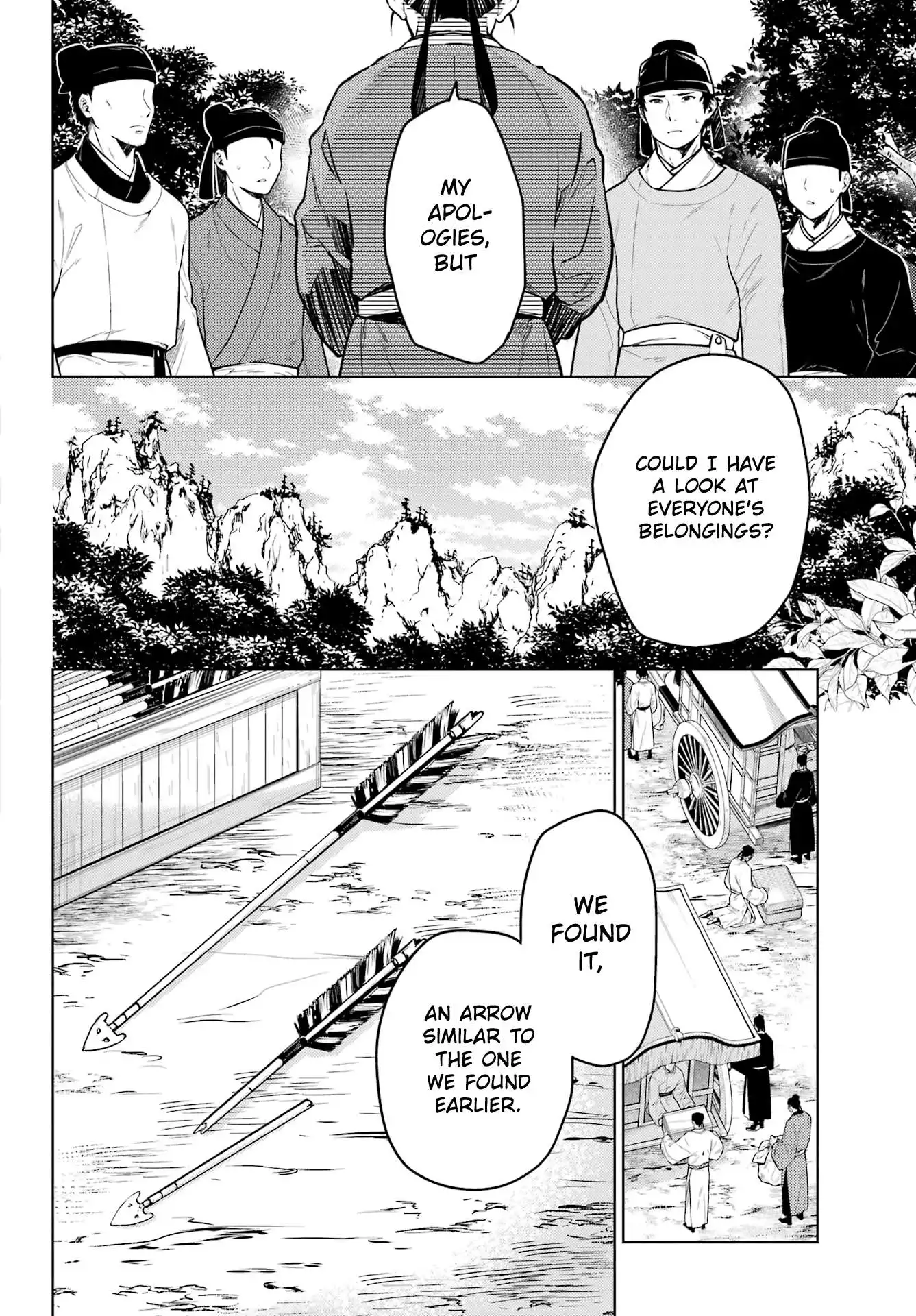 Kusuriya no Hitorigoto Chapter 62 15